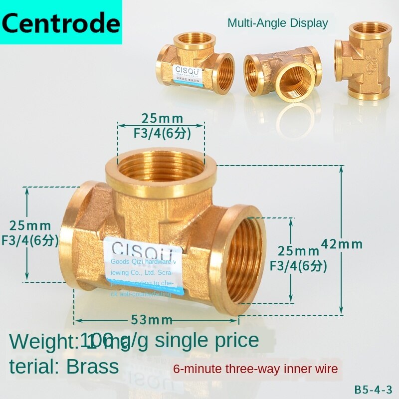 3/4IN, All Copper Fittings,1/2IN Thread, Three Links, Three Inner Ribbons, Inside and Outside: 6 points copper 100g