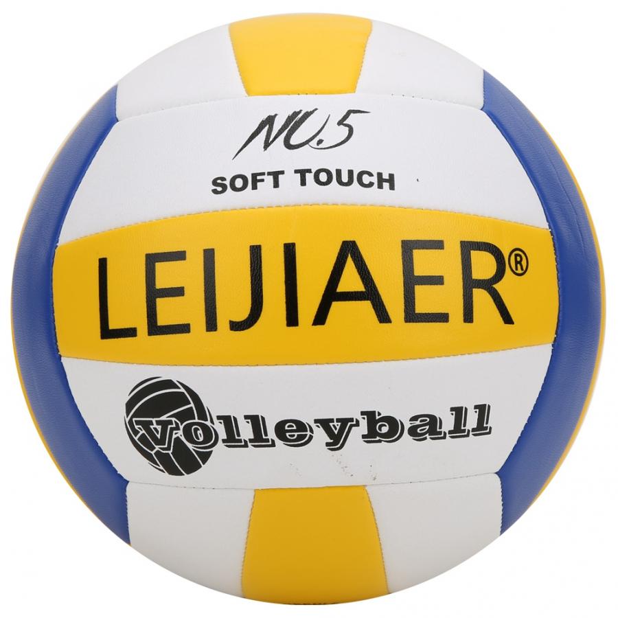 Standard Volleyball Indoor Outdoor PU Soft Anti-explosion Volleyball Training Practice Competition Beach Playing Volleyball: Blue