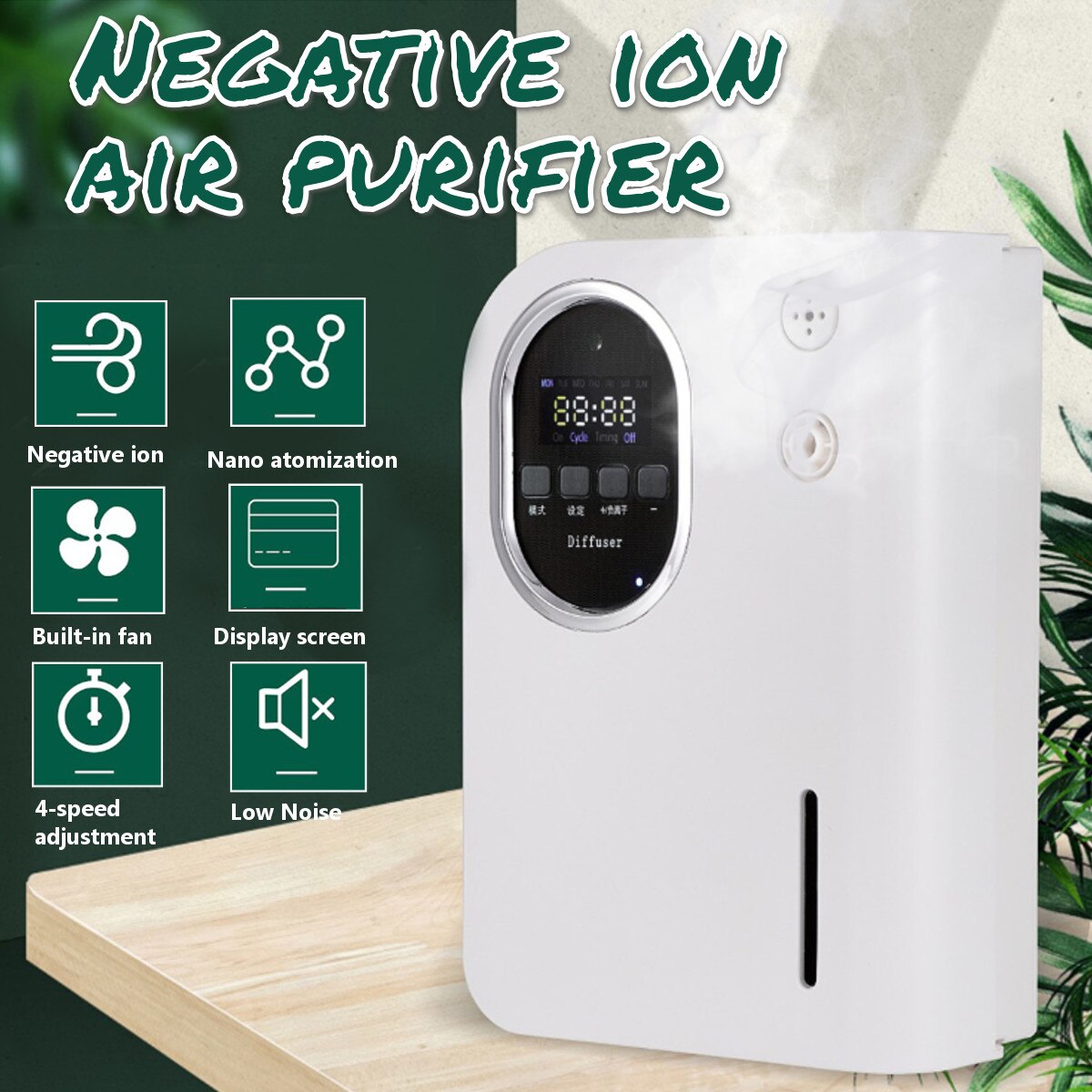 Fragrance Diffuser Negative Ion Air Purifier Essential Oil Air Ionizer with Timer Funciton and LCD Display for Home office hotel
