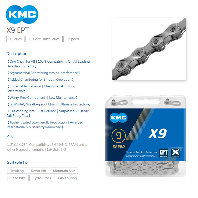 Cadena KMC X8 X9 X10 X11 EPT, 116 eslabones, 9V, 10V, 11V, 8 velocidades, plata, Evita el óxido, Extra ligera, doble, cadenas para bicicleta de carretera MTB: YELLOW