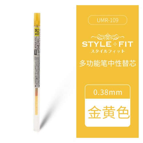 1pc Uni Style Fit Gel Multi Pen Refill - 0.38 Mm 16 Colors Available Writing Supplies UMR-109-38: golden Yellow