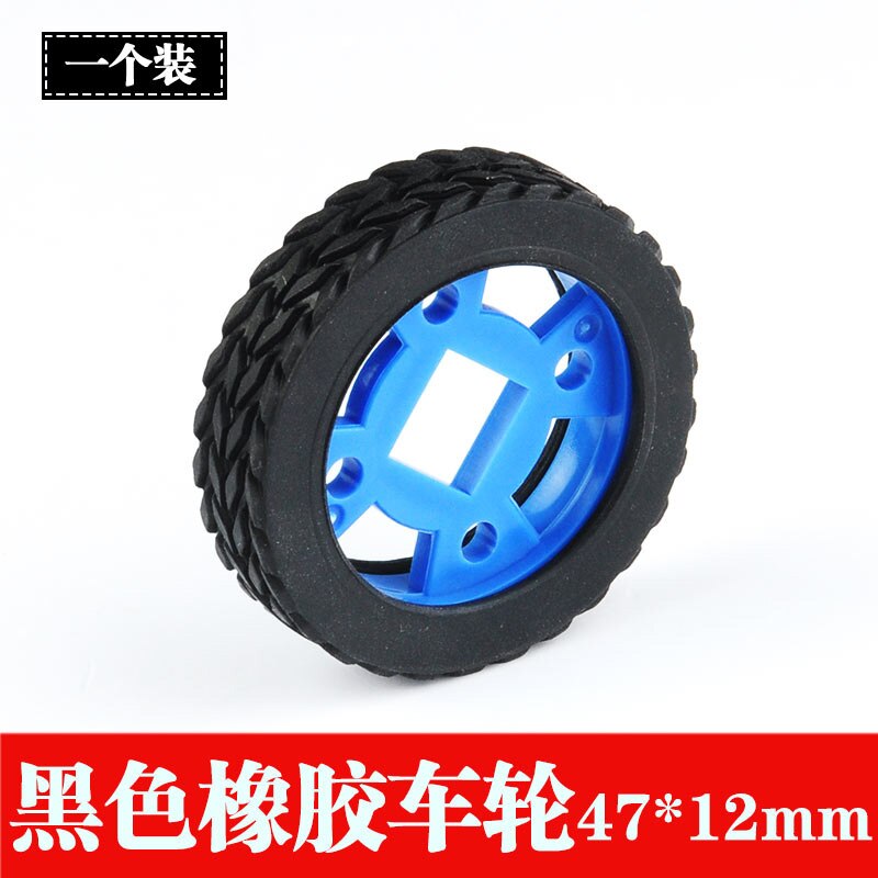 4pcs Diameter 47mm 70mm Tires Rubber Toy Car Wheel Part DIY model: black 47x12mm