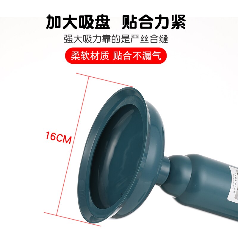 Desatascador de inodoro, Desatascador con ventosa, Desatascador, productos de baño, DF50XP