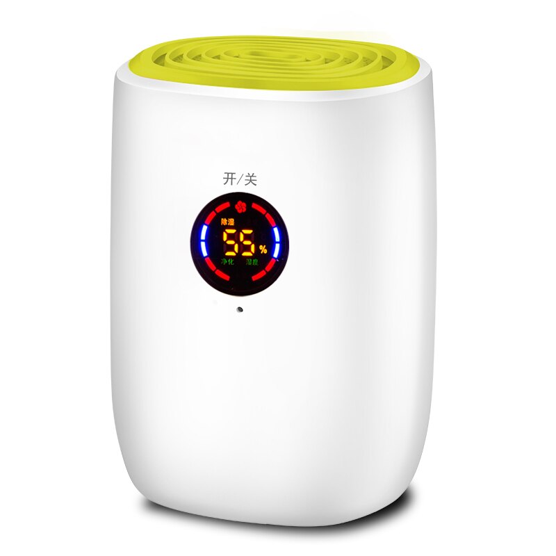 Dehumidifier Small Bedroom Mini Dehumidifier To Purify The Air Household Indoor Dehumidifier To Dehumidify 800L GZ-1607-1 LP