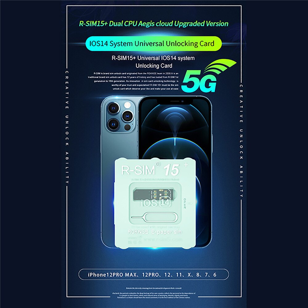 Unlock 5G Signal R-SIM15+ 5G Unlock Card for iOS14 for iPhone System
