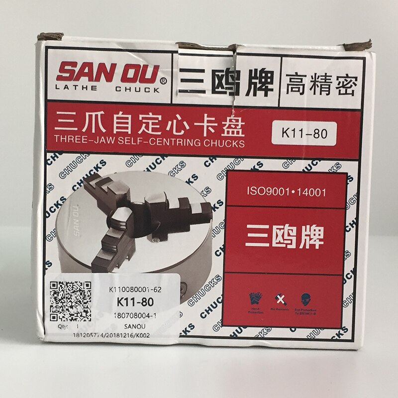 Lathe Chuck 3 Jaw Self-Centering Chuck K11-80 Universal Chuck SANOU Brand Lathe Accessory For Mini Lathe