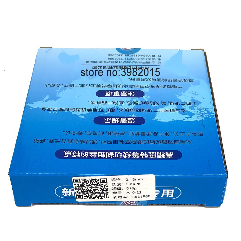 Wysoka precyzja EDM 0.18mm drut molibdenowy 2000 metrów Beiwei marka robić cięcia drutu średnia prędkość maszyny