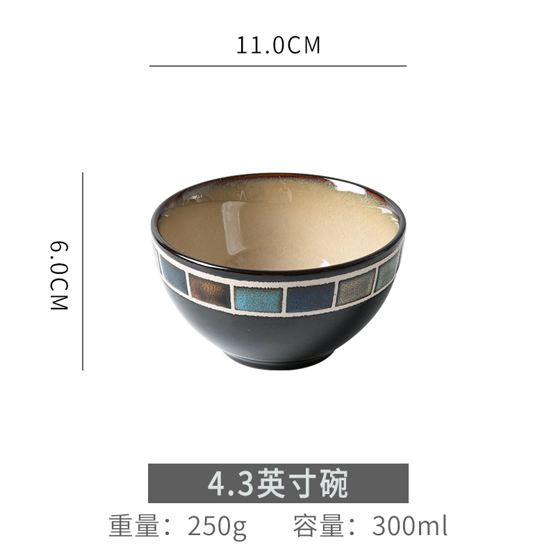 Japanese-style Bowl and Plate Combination Ceramic Tableware Sets Noodle Soup Bowl Western Food Steak Dish Dinner Plates: 4.3 inch bowl