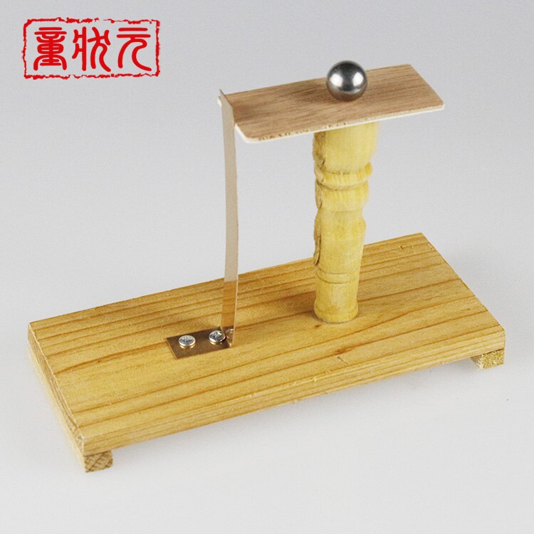 Inertance Demonstration Physical Mechanics Experiment Equipment Physics Teaching Instrument Newton's Law Physics Teaching Aids