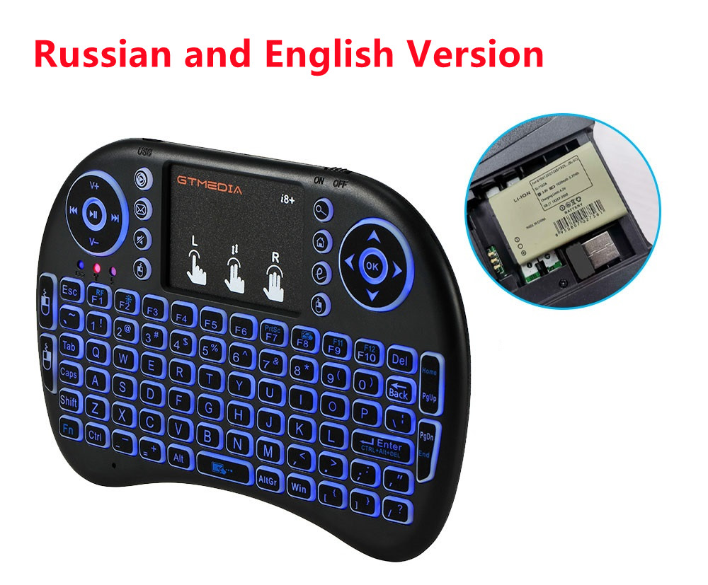 GTmedia Handheld i8 Mini Wireless Keyboard 2.4GHz Russian English Language Air Mouse With Touchpad for Laptop Android TV Box PC: Ru and En BL version