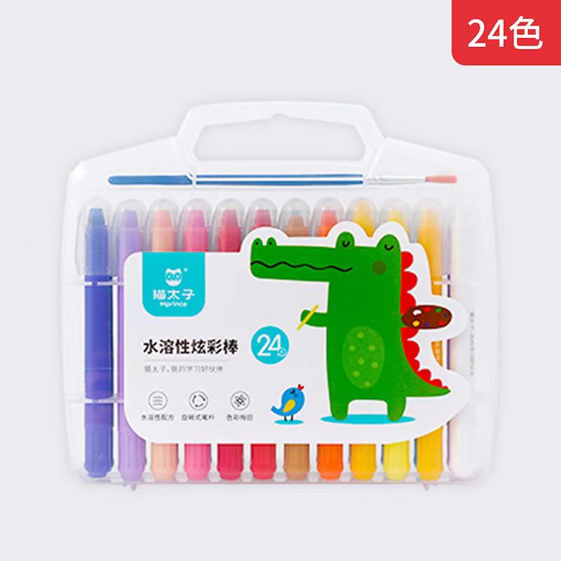 Ensemble de dessin de peinture de Crayon de cire Soluble dans l'eau d'enfants pour la papeterie de d'enfants: 24 Colors