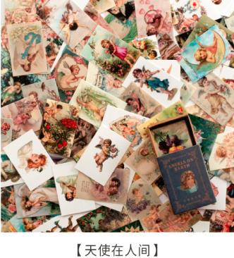 Moking retro library Mini Tag Greeting Cards Postcard Birthday Card retail: 1