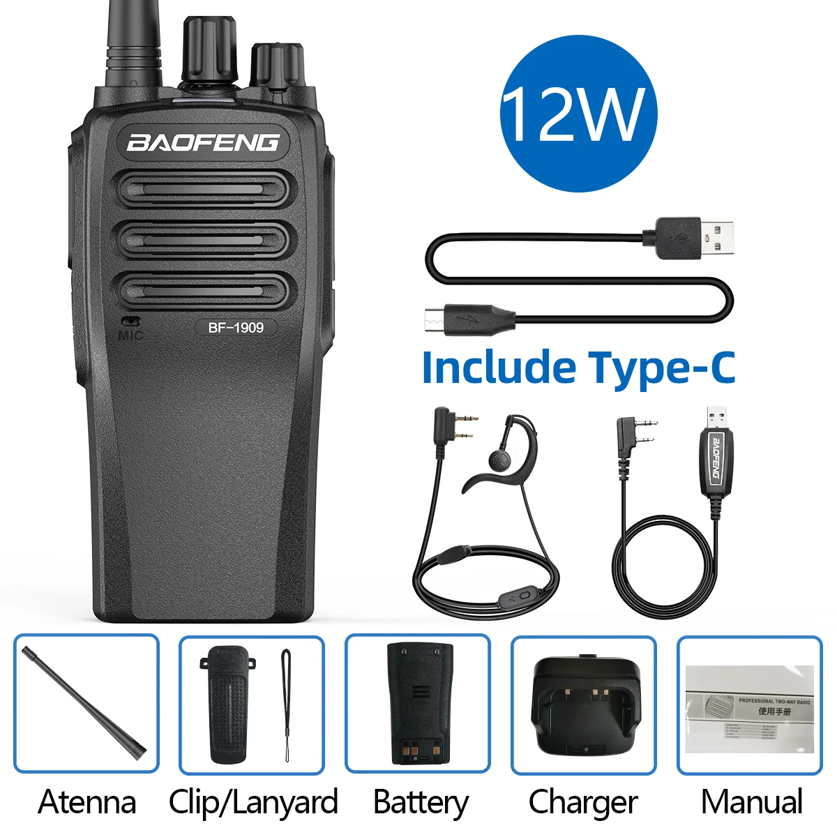 BaoFeng BF 1909 12W High Power Walkie Talkie Long Range Two Way Radio Type C Charging Transmitter Upgrade BF 888S UV 5R UV 82: PURPLE / EU