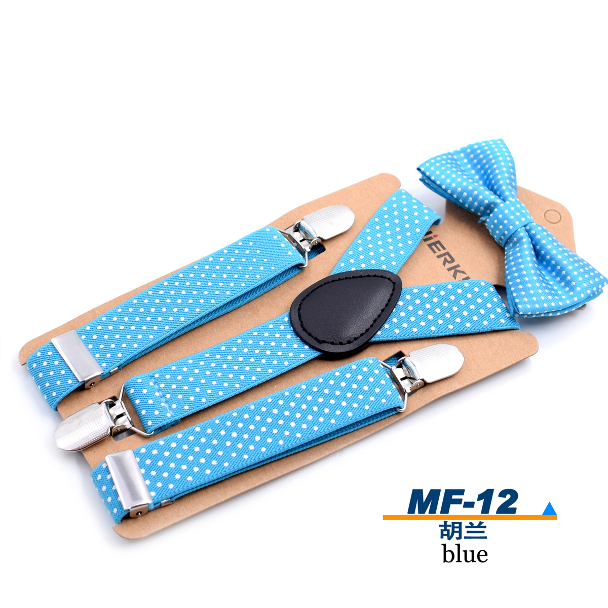 12 Colors Baby Boys Kids Suspender + Bow Tie Matching Colors Sets for Boys Girls Kids Child Toddler: Blue