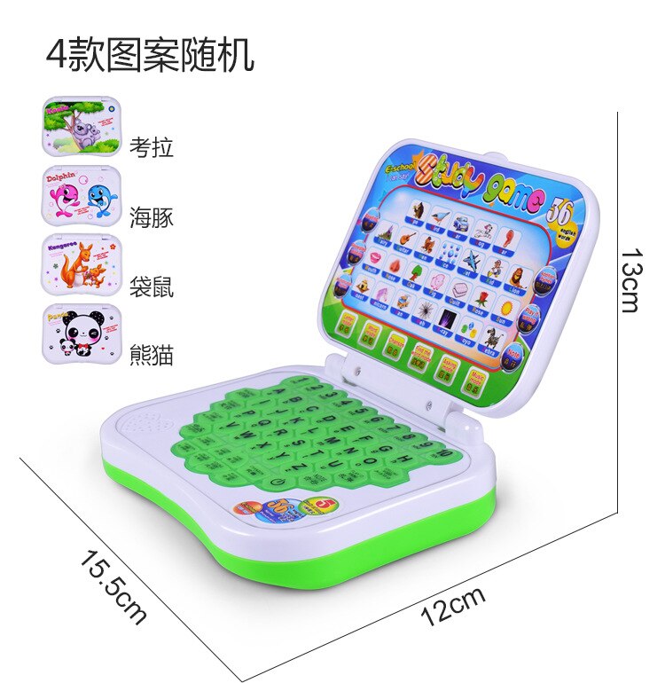 Chinese veranderen engels taal musical educatief speelgoed voor baby learning kinderen speelgoed machine