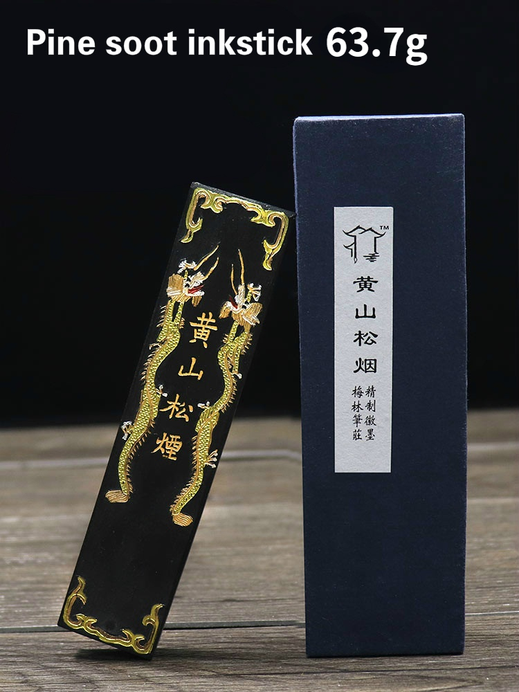 Calligraphy Writing Learning Inker Ink Stones Natural Pure Pine Soot Ink Sticks Chinese Traditional Painting Grinding Ink Sticks: B