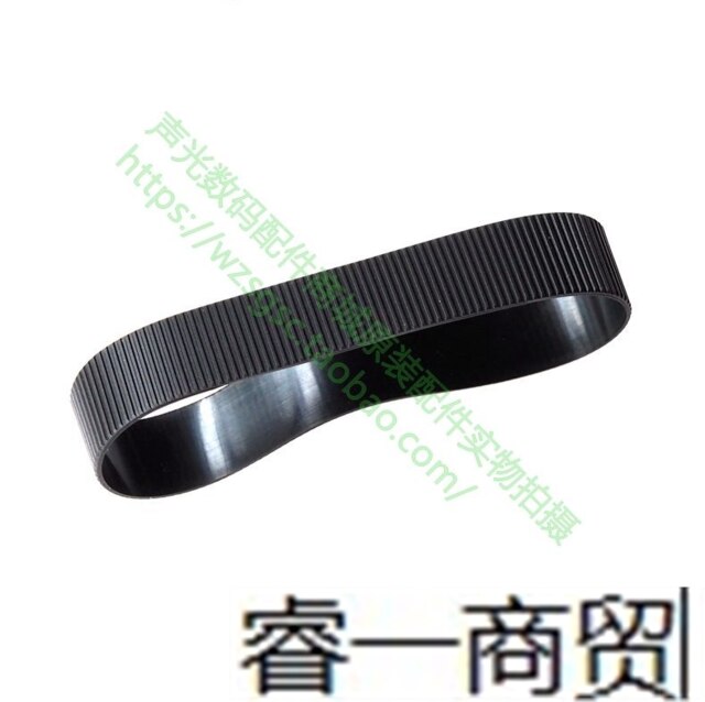 Original 24-70 ring for SONY FE 24-70mm f2.8 GM zoom rubber ring + focus rubber ring lens Repair Parts: Bundle1