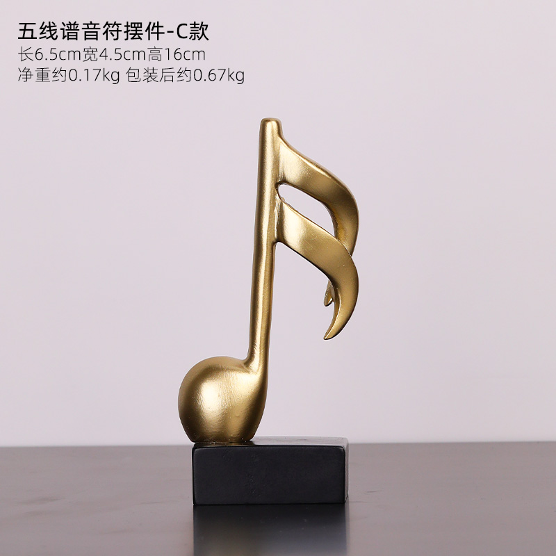 Decoratief ornament moderne eenvoudige hars muzieknoot decoratie woonkamer desktop TV-kast boekenkast ambachten: Silver Plated