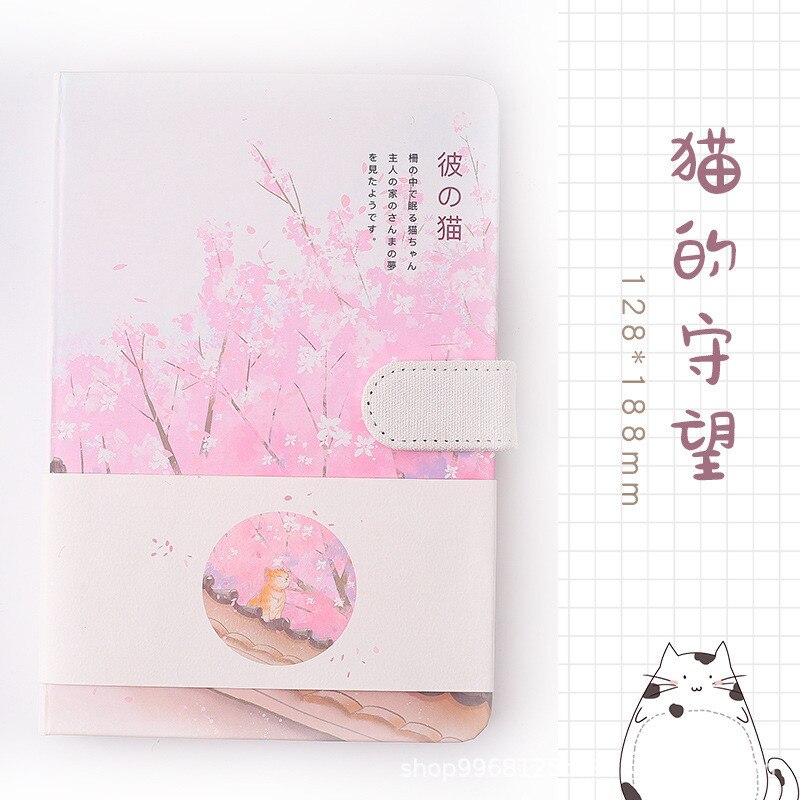 Sketchbook Diary Drawing Painting Notebook Paper Sketch Book Journal Note Book Planner School Supplies Kawaii Stationery: 04