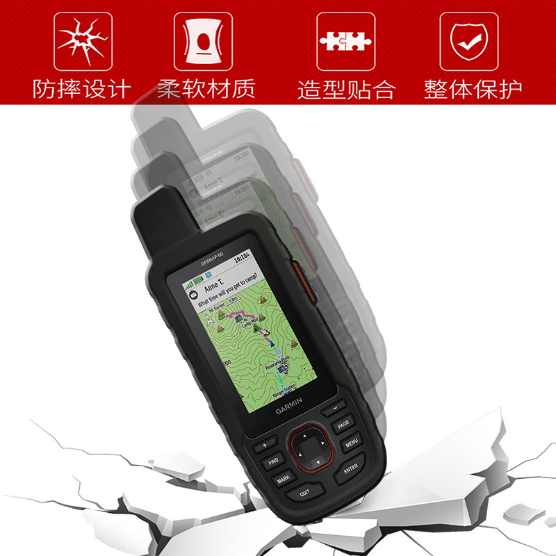 Custodia di qualità e protezione dello schermo per Garmin GPSMAP 66i GPS navigatore per computer custodia in silicone custodia per pellicola per garmin gpsmap 66i