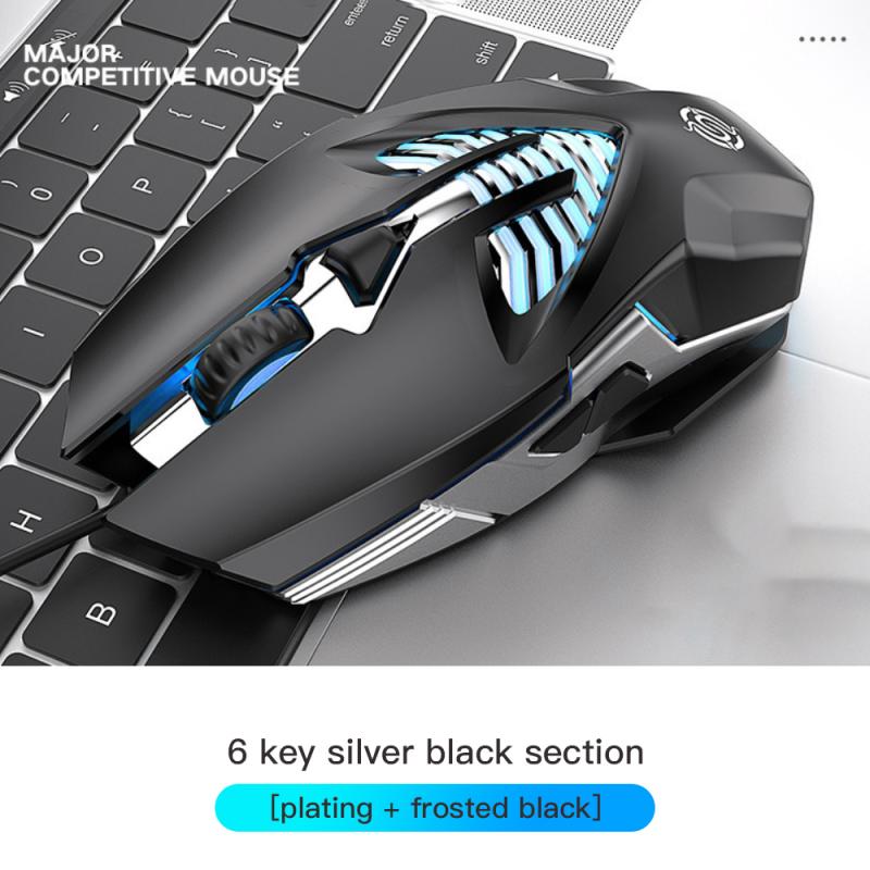 3200 DPI Competitive Gaming Mouse USB 6 Button Macro Definition Metal Mouse Desktop Notebook Wired Mouse: 02