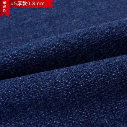 Meio metro jeans azul tecido jeans de algodão, pré-corte, tecido, materiais de costura artesanal para saias, calças de sofá tissu telas telas: 5