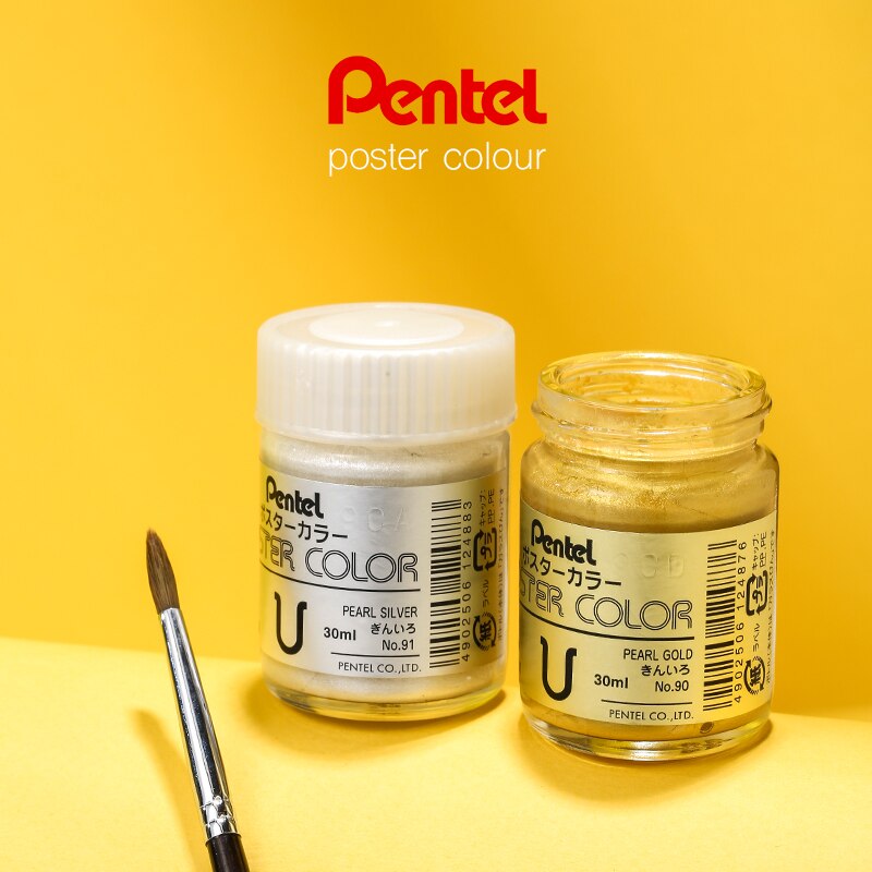 Japan Pentel 30 ml Goldene Silber Entschleimung Gouache Pigment Werbung Pigment Kalligraphie