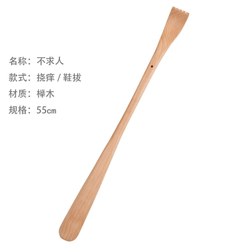 Manufacturers Back Scratching Scratcher Long Handle Scratcher Old Man Le Wooden Scratching Scratchy Scratchy: G