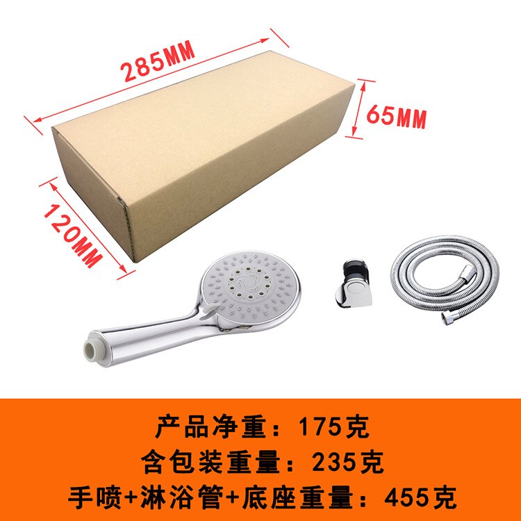 Multi-functional Hand-Held Shower Nozzle Shower Faucet Nozzle ABS Brand Material Electroplated Hand Spray