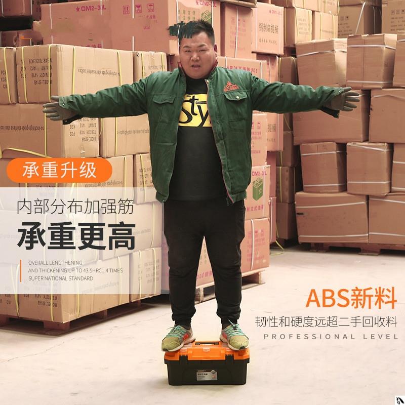 Mechanic Tool Box Plastic Portable Empty Working Tool Box Organizer Shockproof Caja Herramientas Tools Packaging