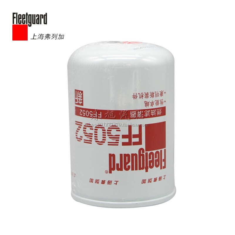 Truck Filter For F5052 Fuel Filter 3931063 53c0052 Diesel Filter Element