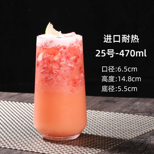 Mojito Glas Cocktail Glas eins Wind Trinken Glas Obst Wein Colin Glas Lange Trinken Mousse Glas Kreative Glas: Weiß