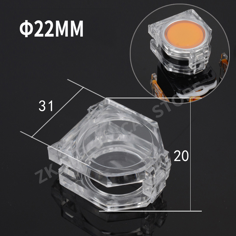 Push button switch protective cover protective cover anti-missing elevator emergency stop 16/22mm accessory round warning ring: WHITE