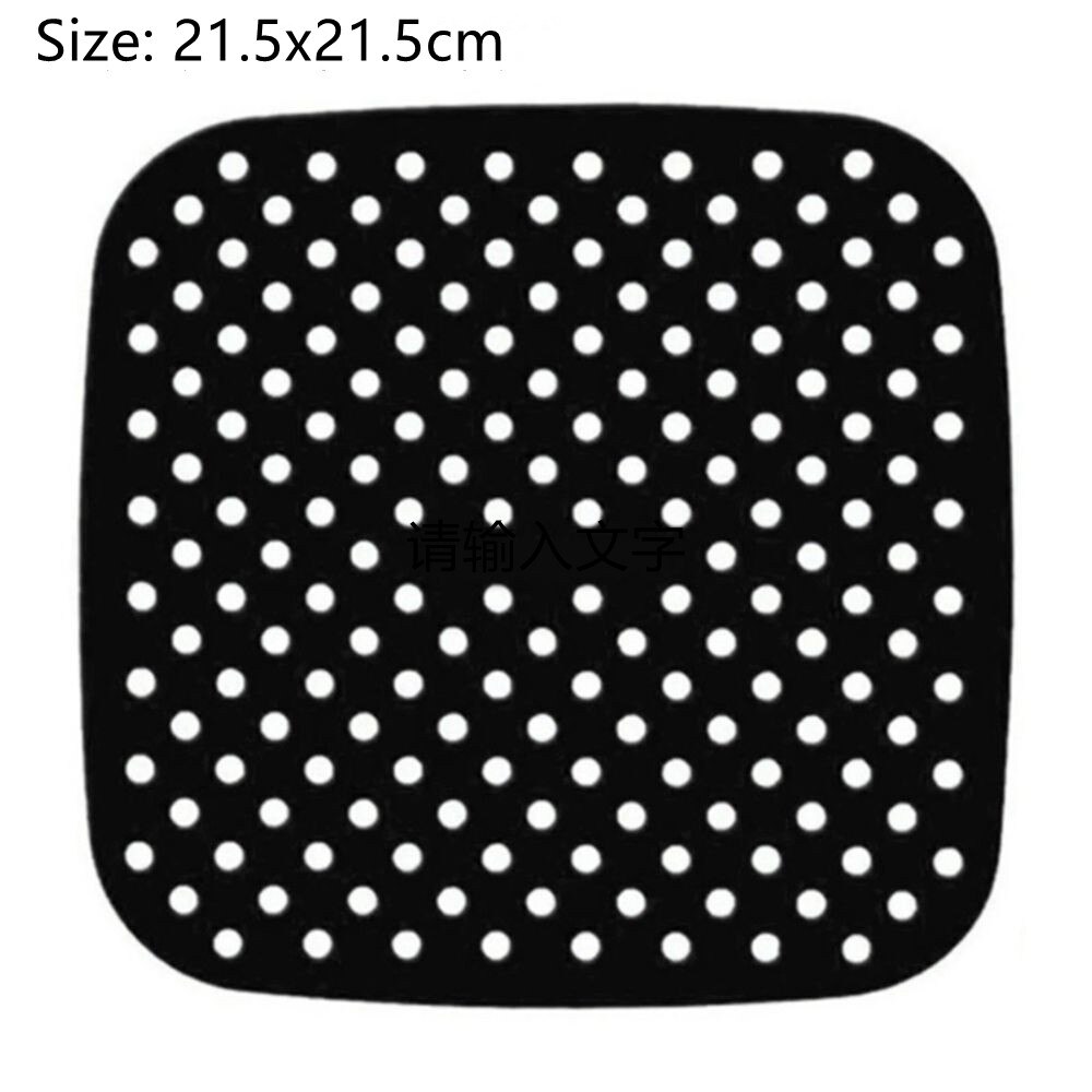 Silicone Air Fryer Liner Non-Stick Steamer Pad Baking Inner Liner Cooking Mat Kitchen Utensils Accessories Eco-friendly Cookware: B-black