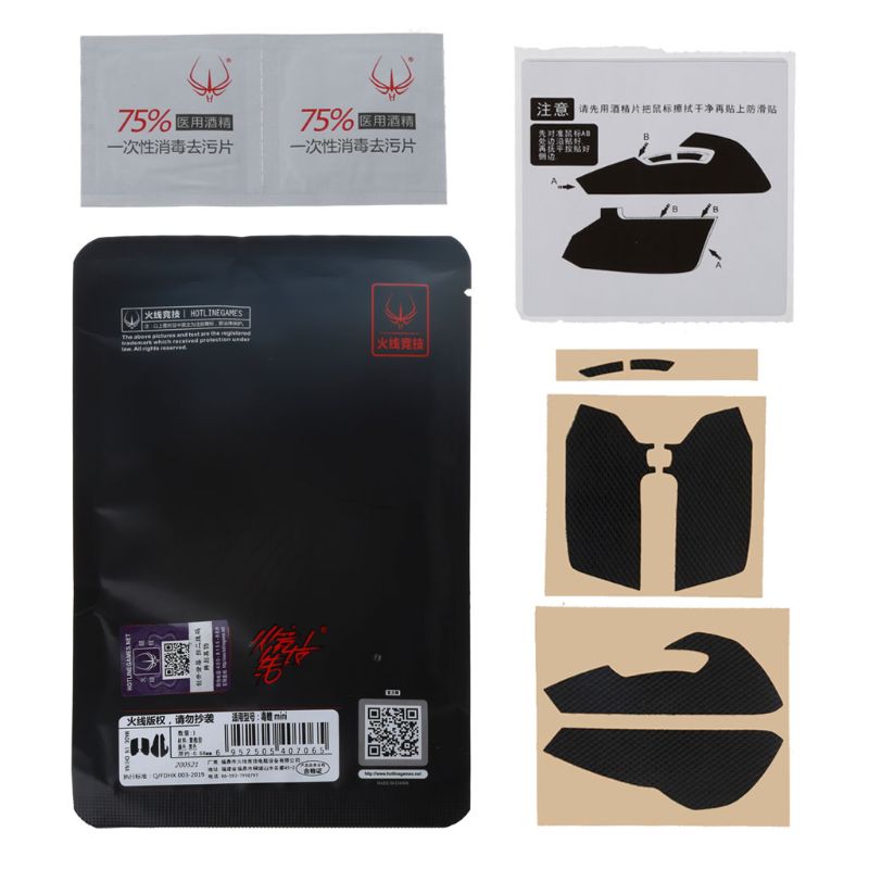 1 Pack Original Hotline Games Mouse Skates Side Stickers Sweat Resistant Pads Anti-slip Tape For Razer Viper Mini Mouse C26
