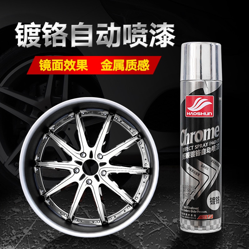 Auto-hub verfspuiten verzilveren chroom zelflakkend spuiten roestvrijstalen ring reparatie metaalrenovatie autologo ch