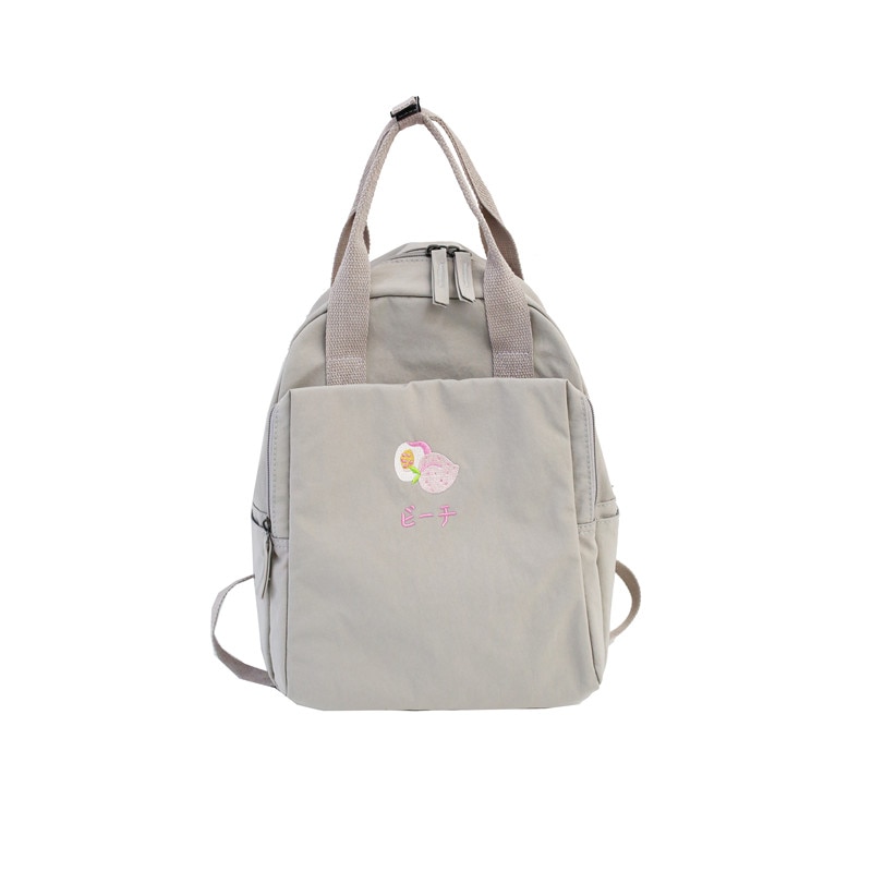 Menghuo Fruit embroidery Women Backpack Little Fresh Waterproof Nylon Solid Color Shoulder Bag Girls Schoolbag for Teenagers: Rice white