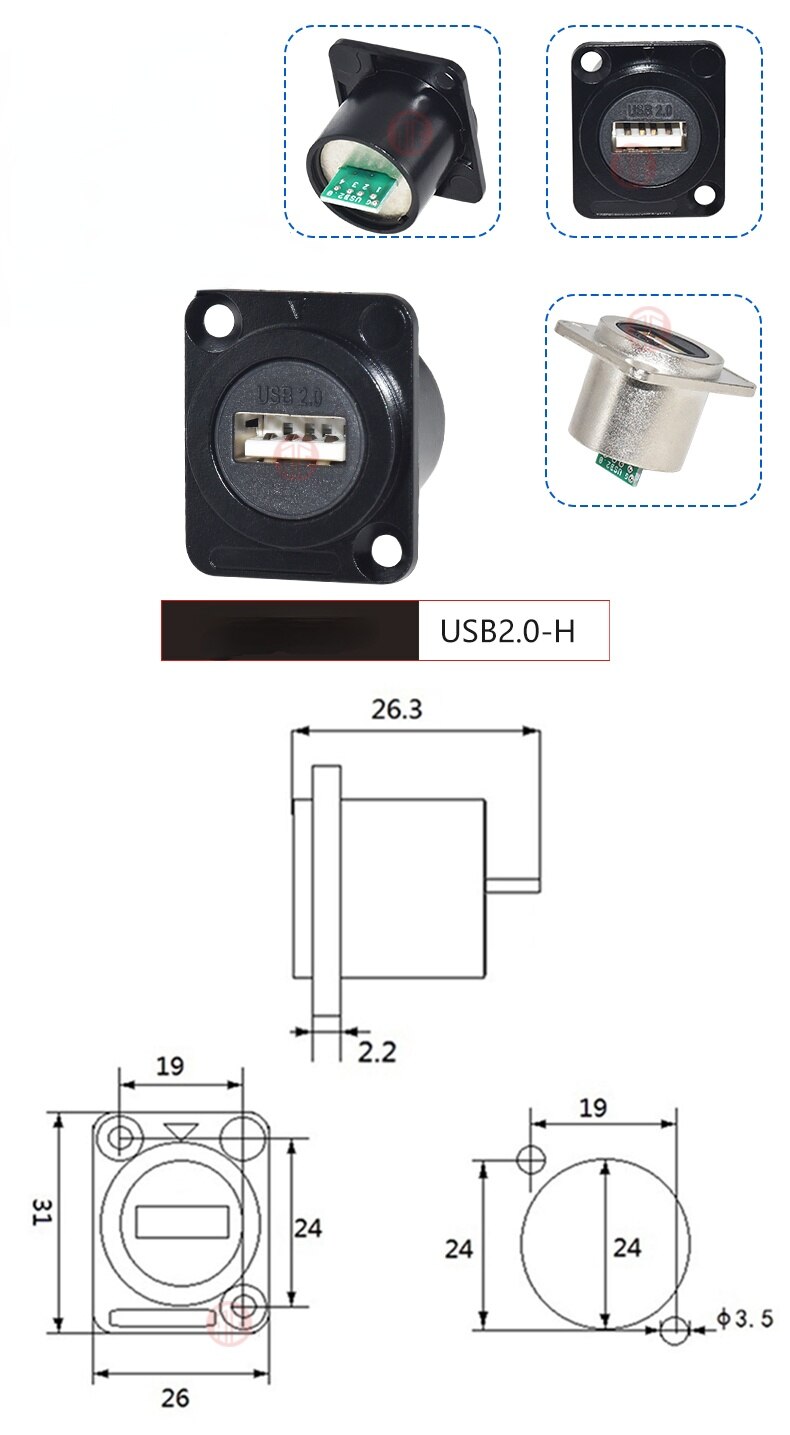 High qualityType D USB2.0 docking module Printer port A to port B USB3.0 Fixed female socket signal extension panel Dual Channel
