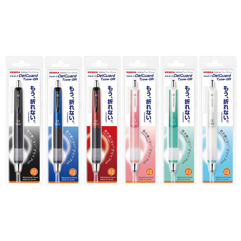 1 stücke Zebra MA93 Automatische Bleistift, Schreiben Bleistift, Leicht Zu Brechen Ader Lernen, Schreiben Skizze, zeichnung Bleistift Schule Liefert