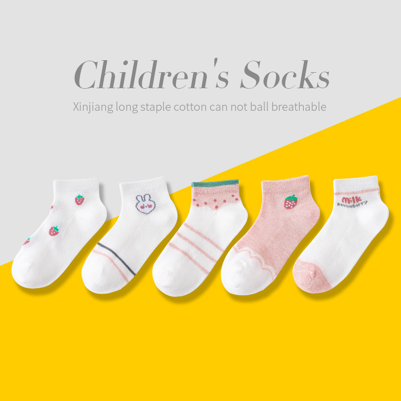 Wecute 5 Pairs Baby Sokken Set Zomer Mesh Ademende Sokken Zachte Comfortabele Cartoon Print Voor 1-9years Jongens Meisjes: C / S for 1-3Y