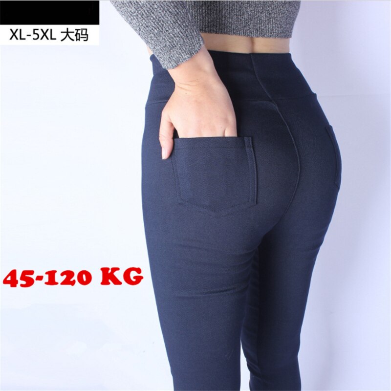 Høj stretch damebukser bomuld dame blyantbukser højtaljede bukser pantalon femme plus størrelse 5xl