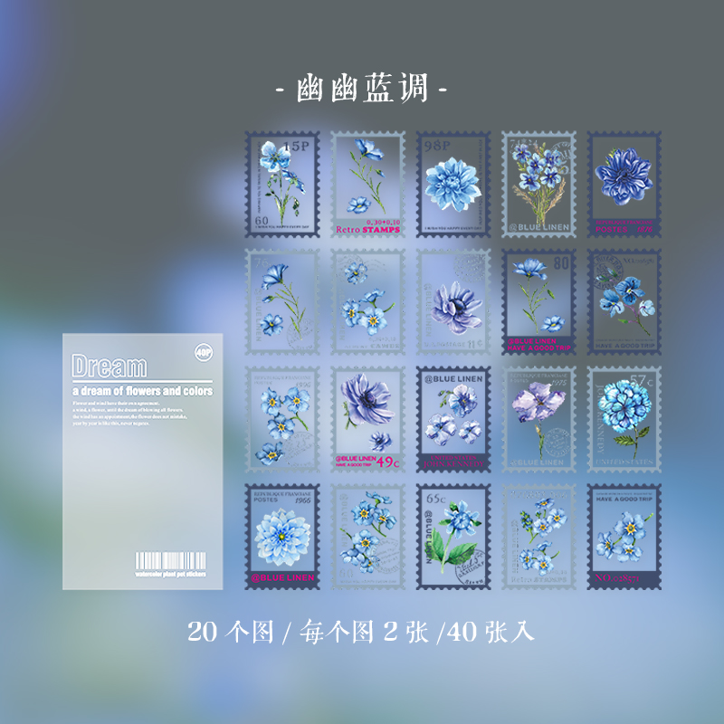 40pcs PET transparent Flowers Stamp Sticker aesthetic Decorative Stickers for Scrapbooking Calendars Arts Diy Crafts: 5