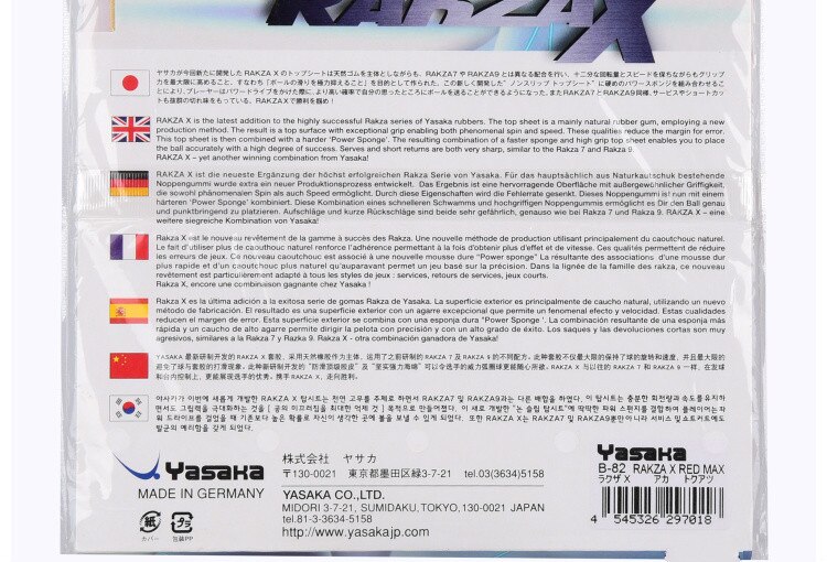 Yasaka Original RAKZA 9 RK9 RK 7 RK 7 SOFT Pimples In Table Tennis Rubber hybid energy Pips-In Ping Pong Sponge Tenis De Mesa
