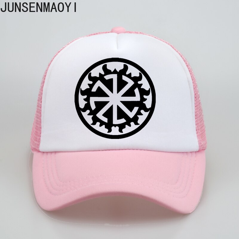 Slavic Amulet Pagan Solar Symbol Slavic Wheel Nordic Amulet Viking Men Baseball Mesh Net Trucker Caps Hats Sun Hat: 3 / kid 52to55cm Head