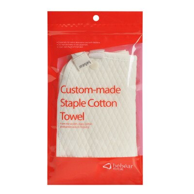 Coussinet de dentition pour bébé, en tissu à boucles 100% coton, ventouse de sécurité, sangles porte-serviettes dédié à la salive, 1 paire: 2