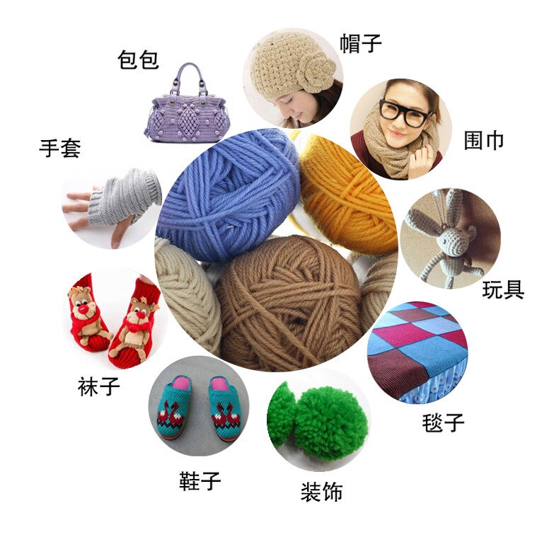 Tejer algodón de bambú Crochet suave hilo de lana de punto bebé 50g