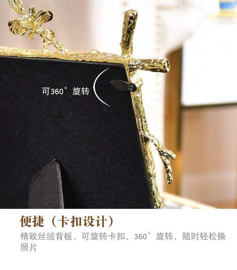 7Inch Nordic Metal Rotating Photo Frame Modern Minimalist Retro Swing Table Picture Frame Golden Ornaments