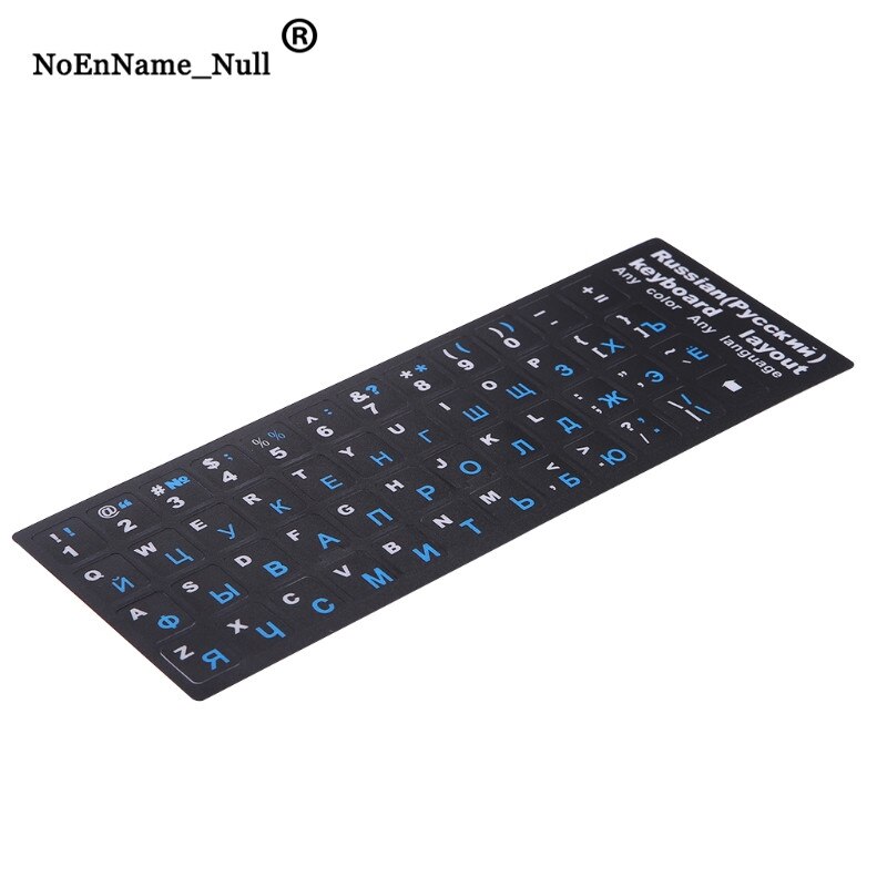 Laptop Häute Russische Tastatur Aufkleber Bunte matt PVC Russische Tastatur Schutz Aufkleber Für Schreibtisch-Notizbuch
