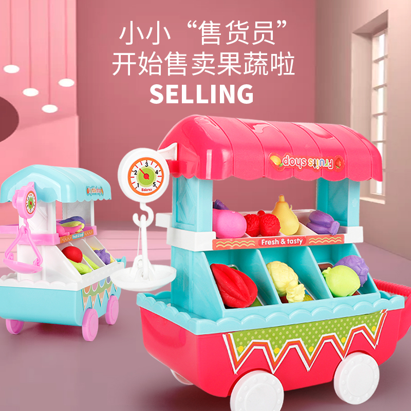 Camión de helados familiares para niños, juguete de simulación para niñas de 3 a 6 años, carrito pequeño para frutas y verduras, camión para helados