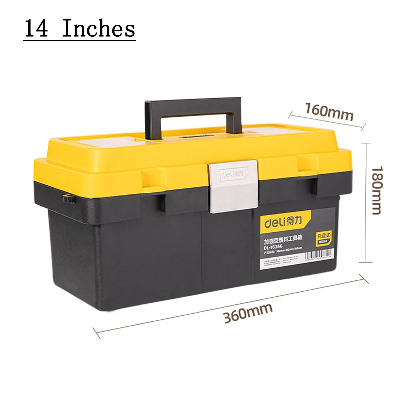 Deli Multiple Styles Household Multifunction Tool Box Double Layer Compartment Storage Organizer Toolbox for Hardware Tools Case: Yellow & Black